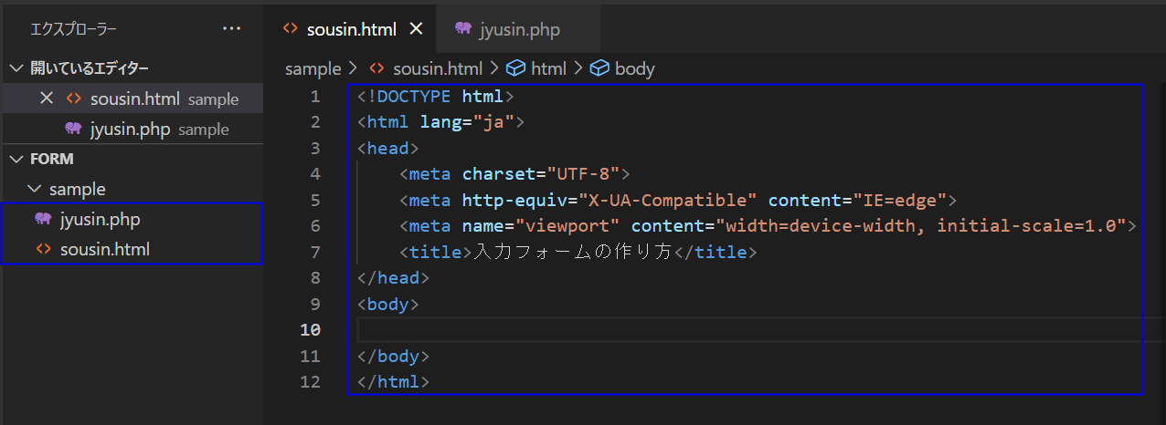 How To Send 1000 Or More Text Messages In Php Without Timing Out